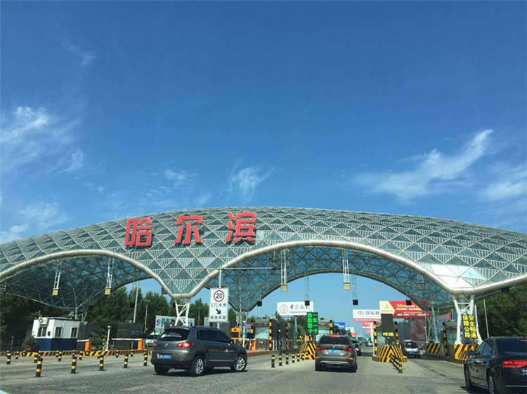 沈阳收费站网架